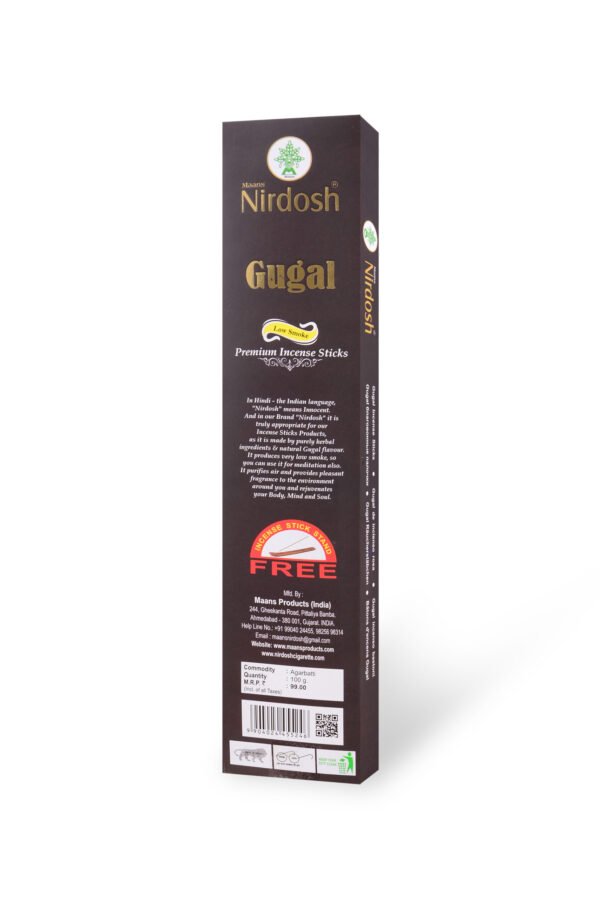 Gugal - Herbal Incense Sticks